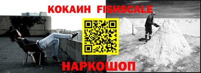 эйфоретик Кунгур