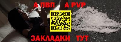 кокаин Кулебаки