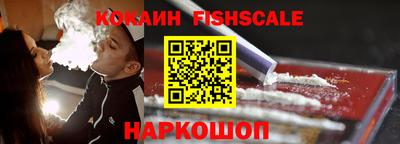 эйфоретик Кунгур