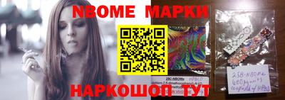 соль ск Кумертау