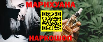 эйфоретик Кунгур