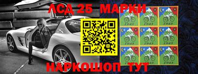 эйфоретик Кунгур