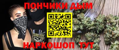 соль ск Кумертау