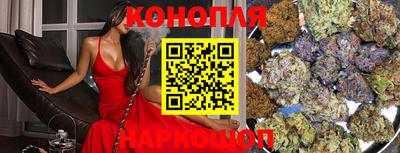 кокаин Кулебаки
