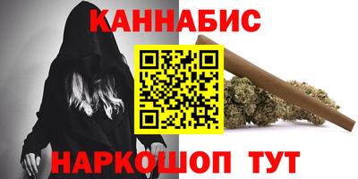 кокаин Кулебаки