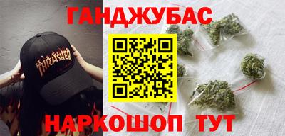 кокаин Кулебаки