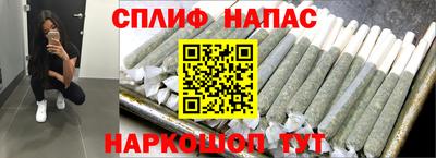 кокаин Кулебаки