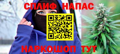 кокаин Кулебаки