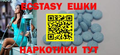 кокаин Кулебаки