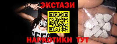 кокаин Кулебаки