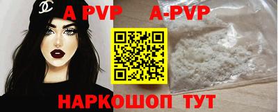 эйфоретик Кунгур