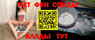 соль ск Кумертау