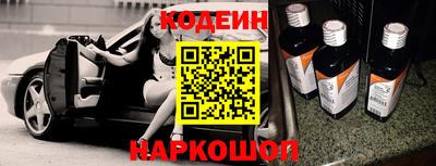эйфоретик Кунгур