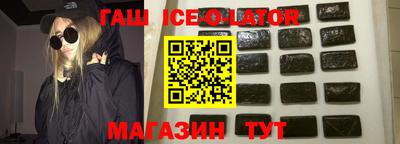 эйфоретик Кунгур