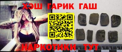 эйфоретик Кунгур