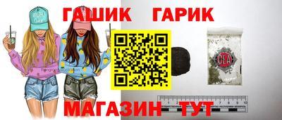 эйфоретик Кунгур