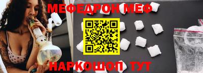 кокаин Кулебаки